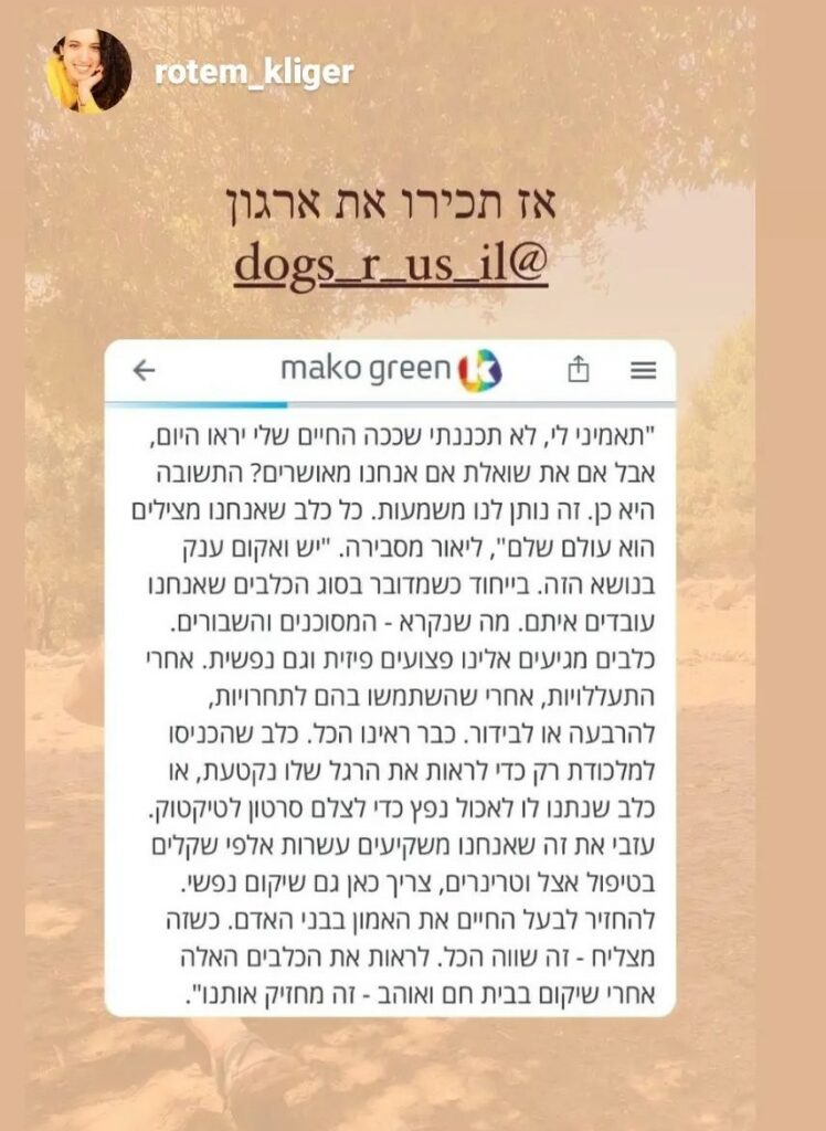 Screenshot_20220202-205531_Instagram