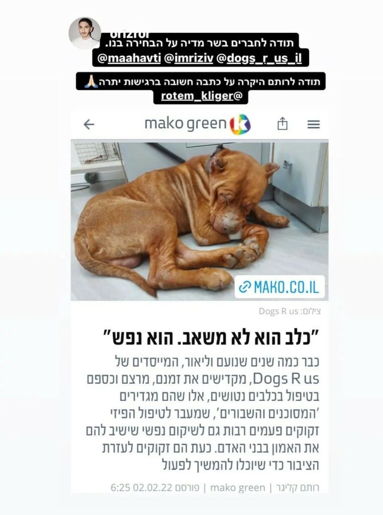 Screenshot_20220202-205536_Instagram