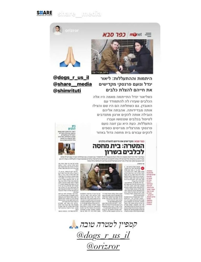 Screenshot_20220202-205541_Instagram