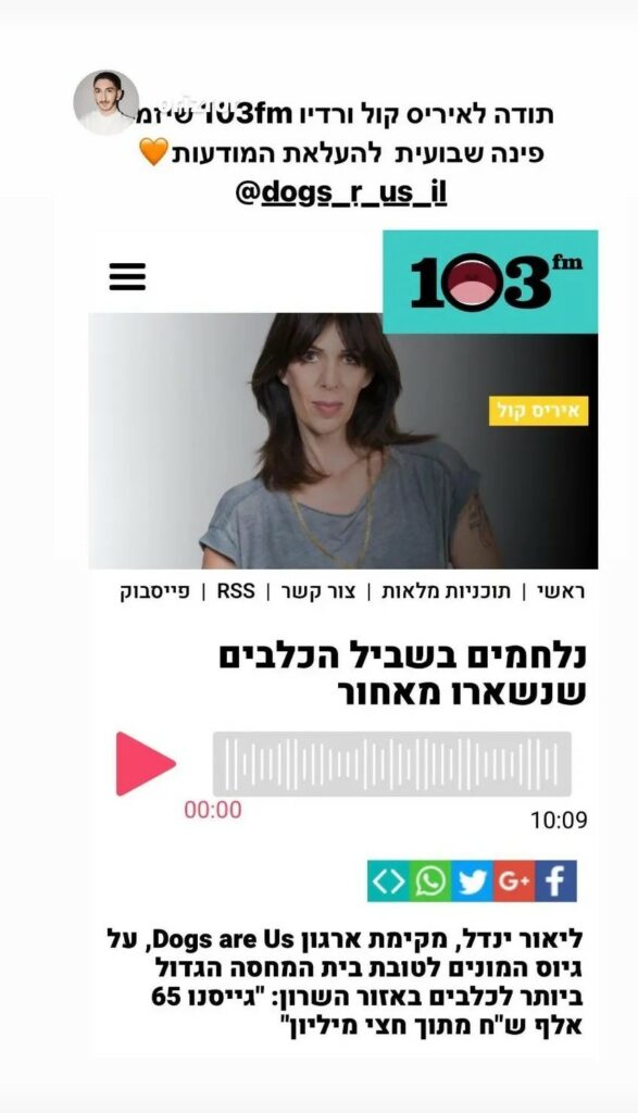 Screenshot_20220202-205547_Instagram